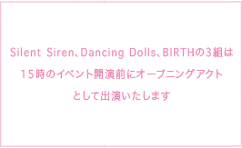 BIRTH