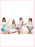 Silent Siren