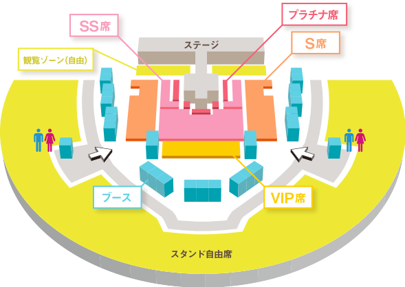 2022.8.4 関西コレクション　プラチナ席1枚 関西コレクション 2016A/W | KANSAI COLLECTION 2016A/WTICKET