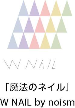 W NAIL by noism