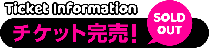 Ticket Information