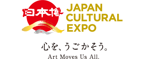 meet new japan culture「MATSURI」