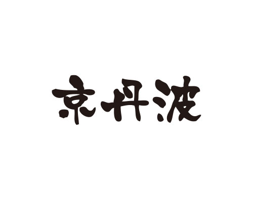 株式会社京丹波