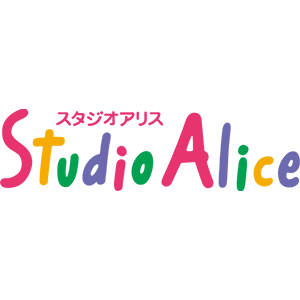 スタジオアリス