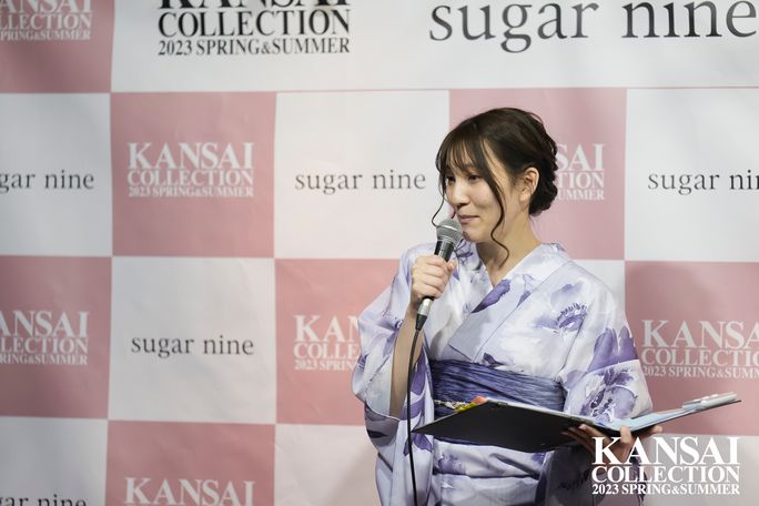 KC×sugar