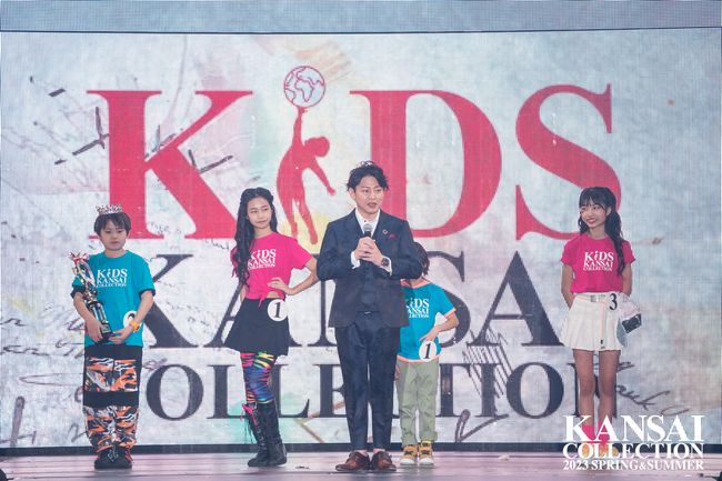 KIDS KANSAI COLLECTION