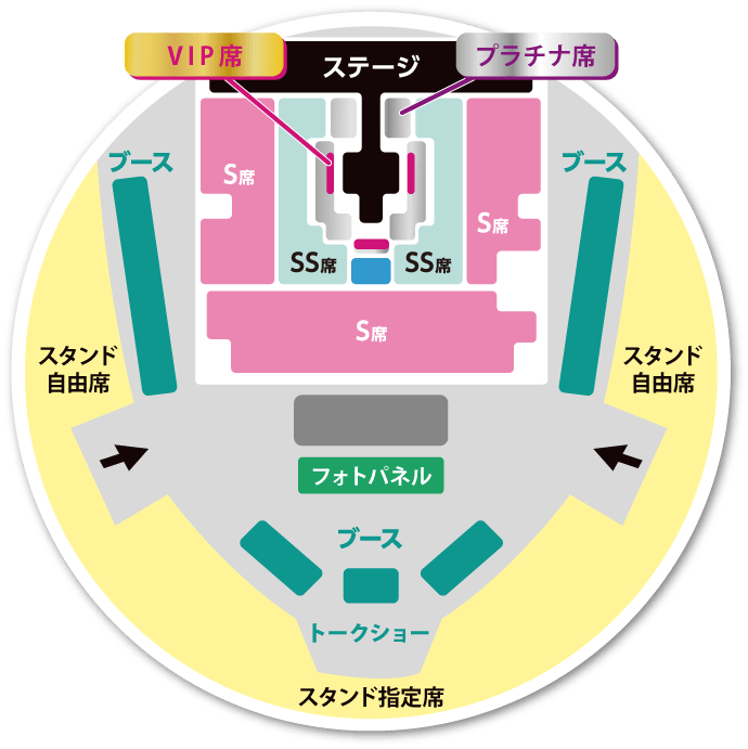 会場内マップ