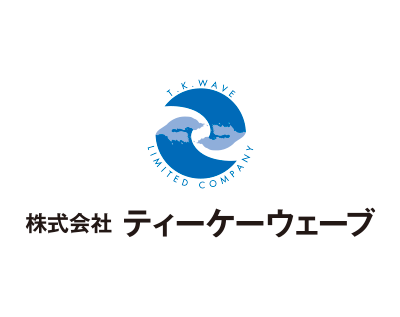 株式会社ティーケーウェーブ