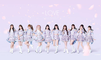 ＝LOVE