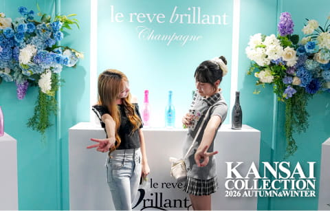 Le Reve Brillant