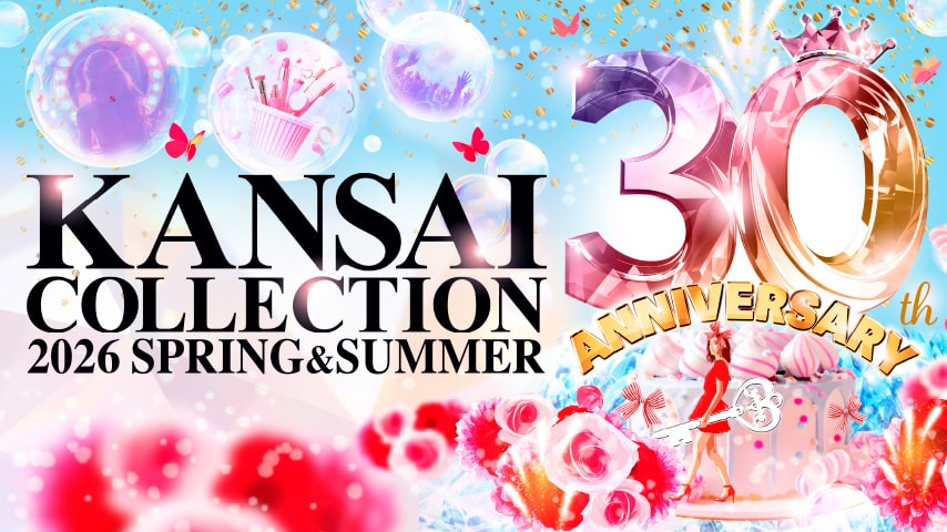 MAIN VISUAL