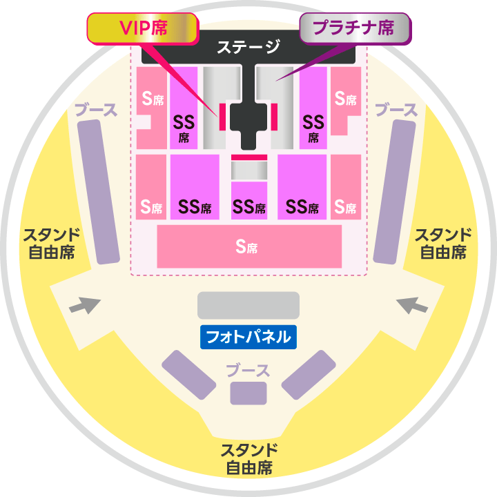 会場内マップ