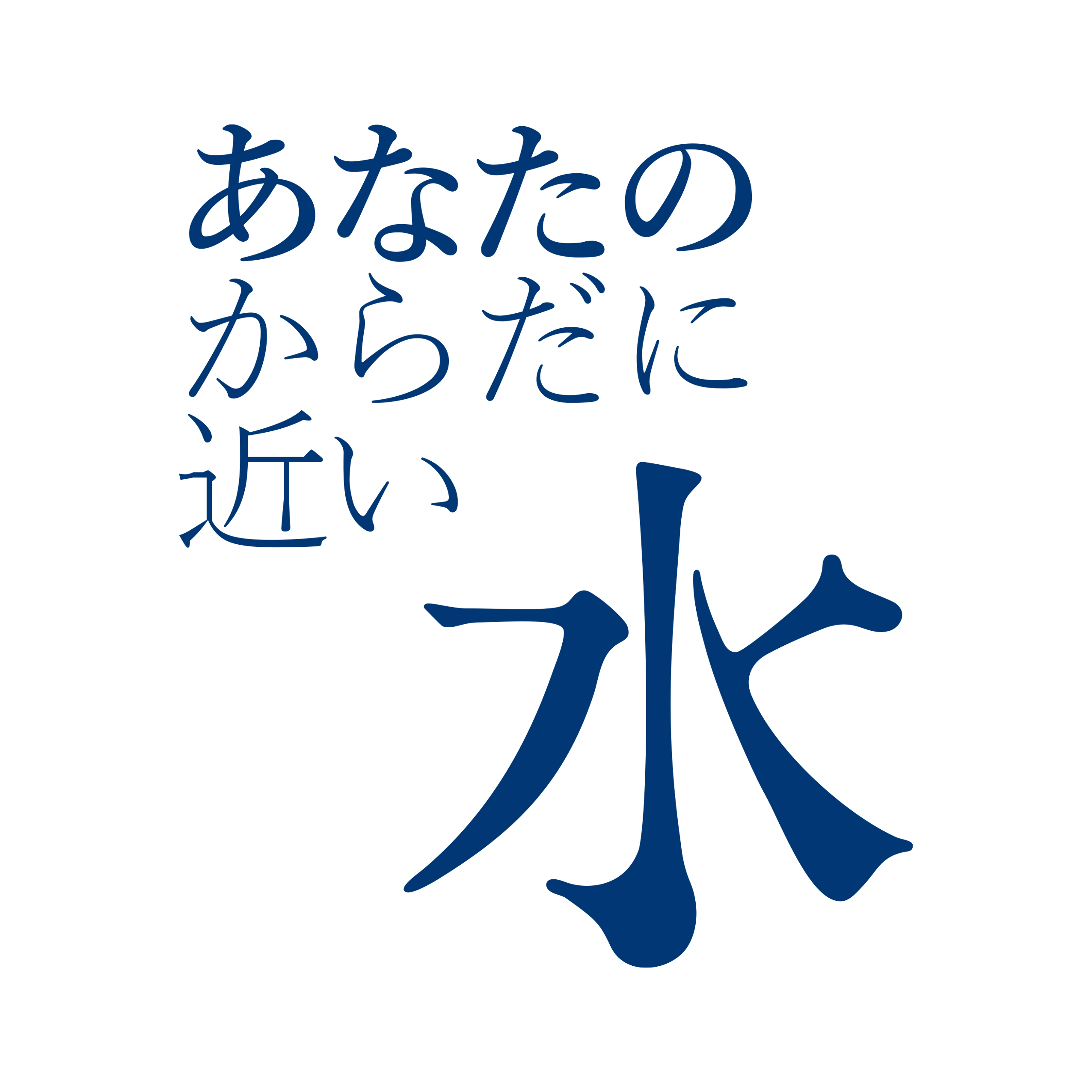 Kato Pleasure Group