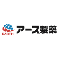アース製薬株式会社