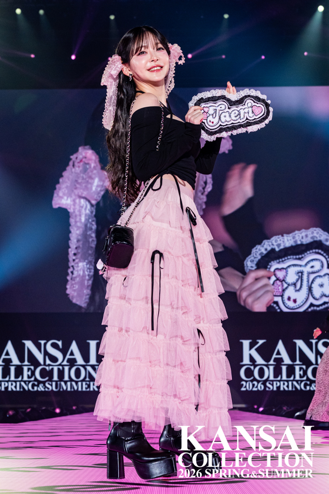 テリ(Taeri)