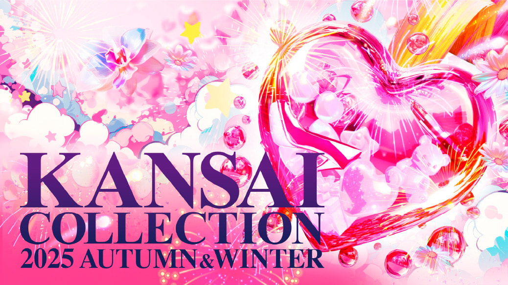 MAIN VISUAL