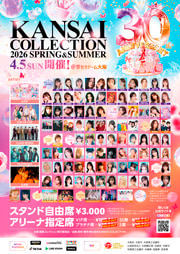 KANSAI COLLECTION 2026S/S