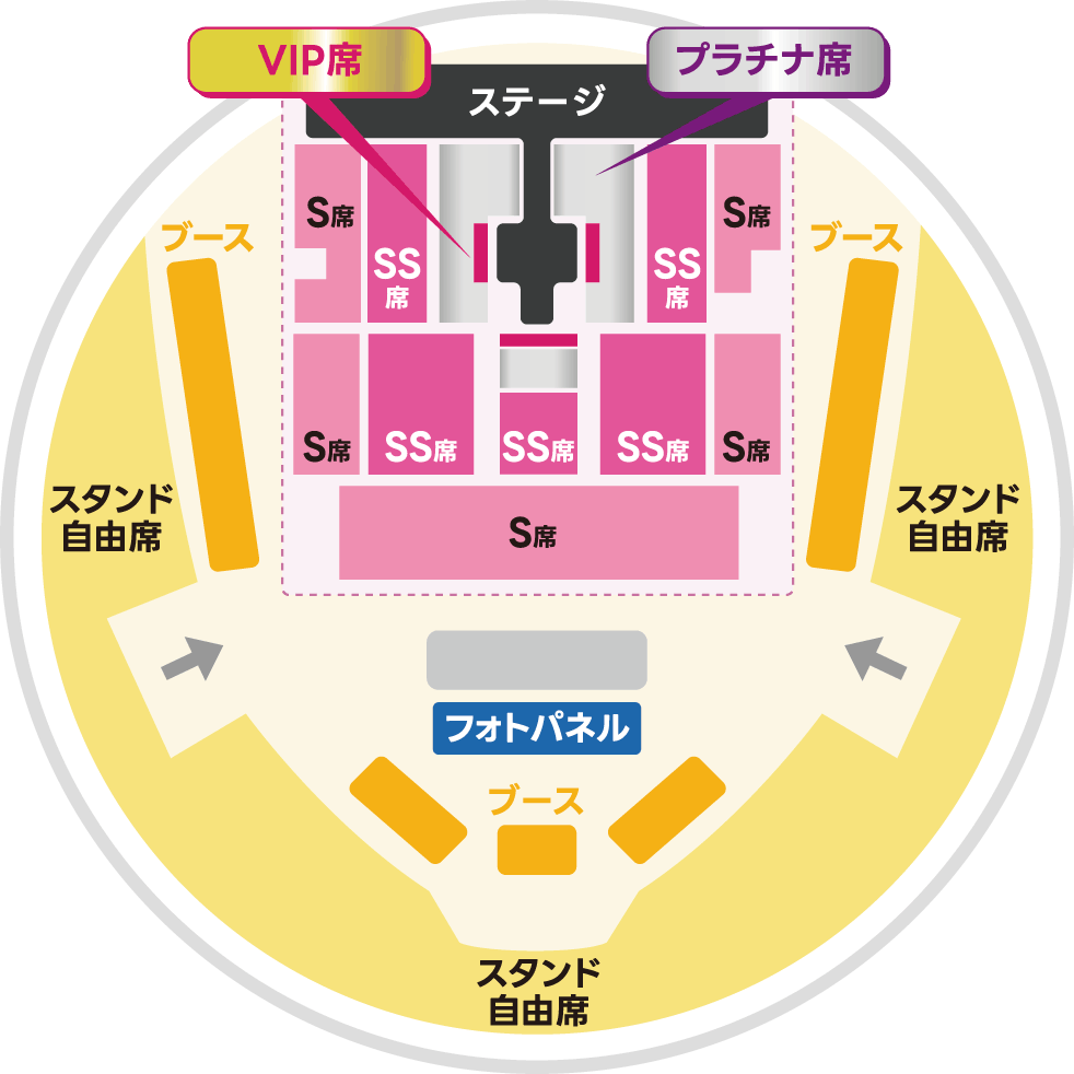 会場内マップ