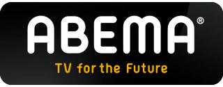 abemaTV