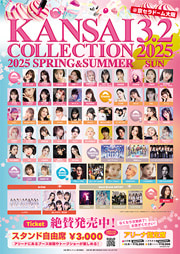 KANSAI COLLECTION 2025S/S