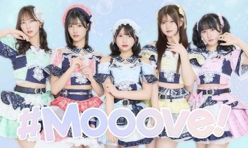 #Mooove!