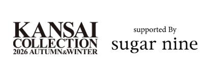 sugar nine