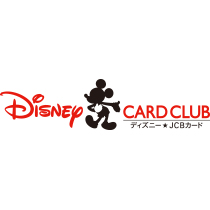 ウォルト・ディズニー・ジャパン株式会社(ロゴ掲載用)