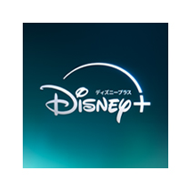 ウォルト・ディズニー・ジャパン株式会社(ロゴ掲載)2