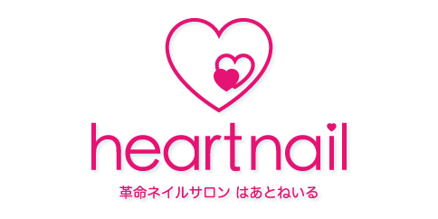 heartnail