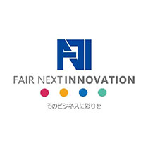 株式会社FAIR NEXT INNOVATION(システム稼働用)