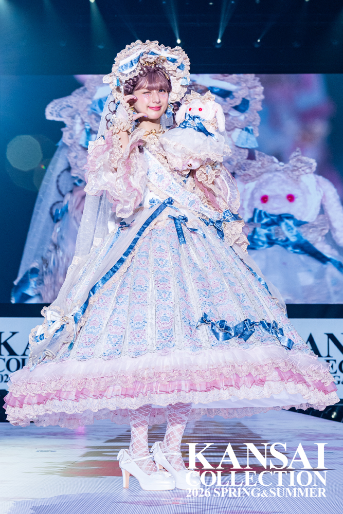 BABY, THE STARS SHINE BRIGHT