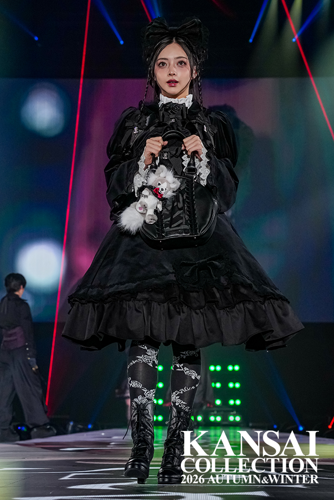 Shiho