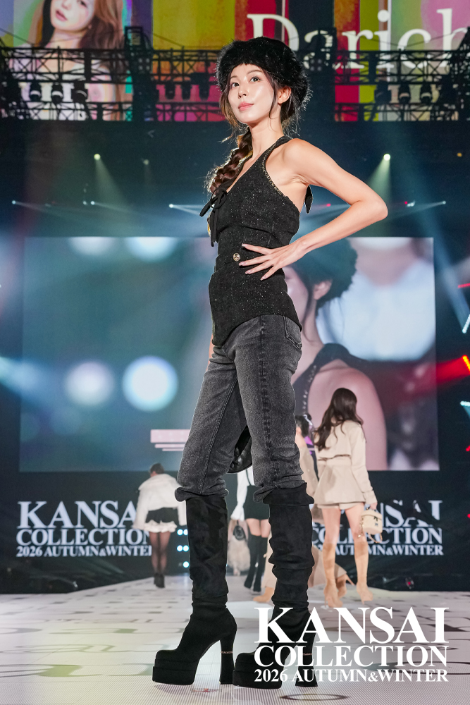 Bora Kim
